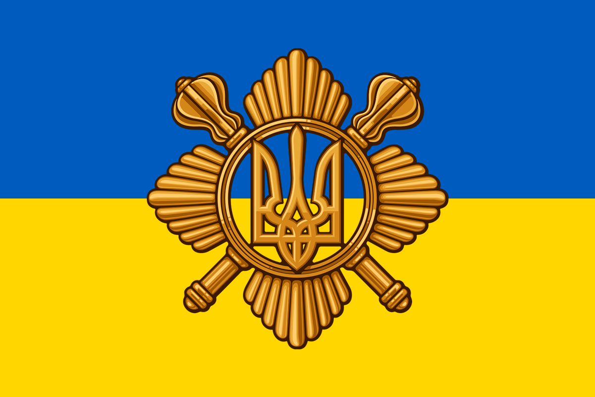 Варіант прапору Окрема президентська бригада імені гетьмана Богдана ...