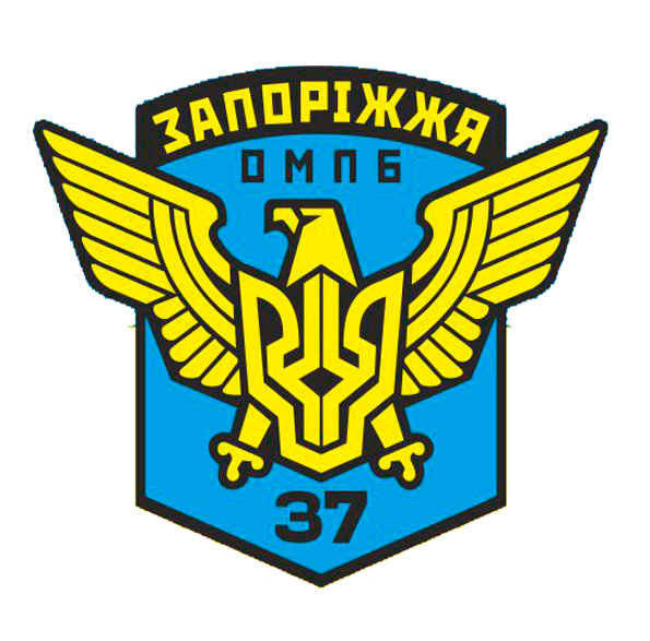 37-й окремий мотопіхотний батальйон «Запоріжжя»