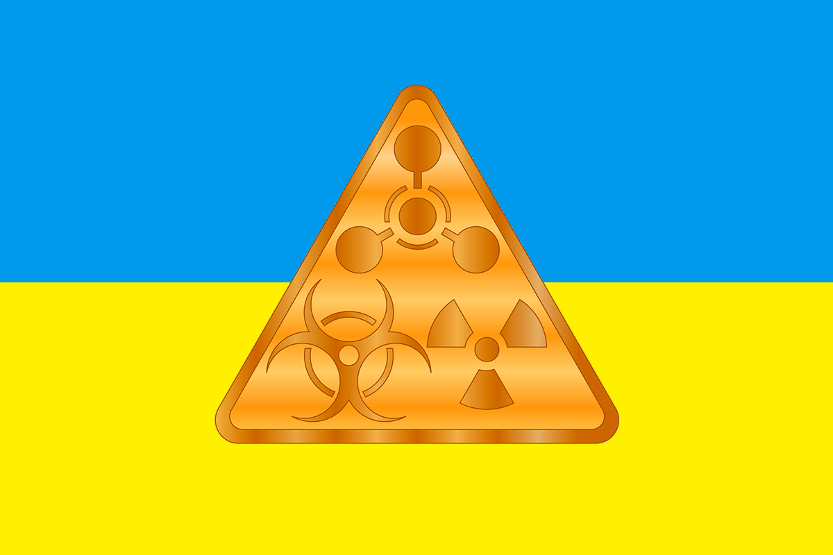 Прапор РХБЗ ЗСУ