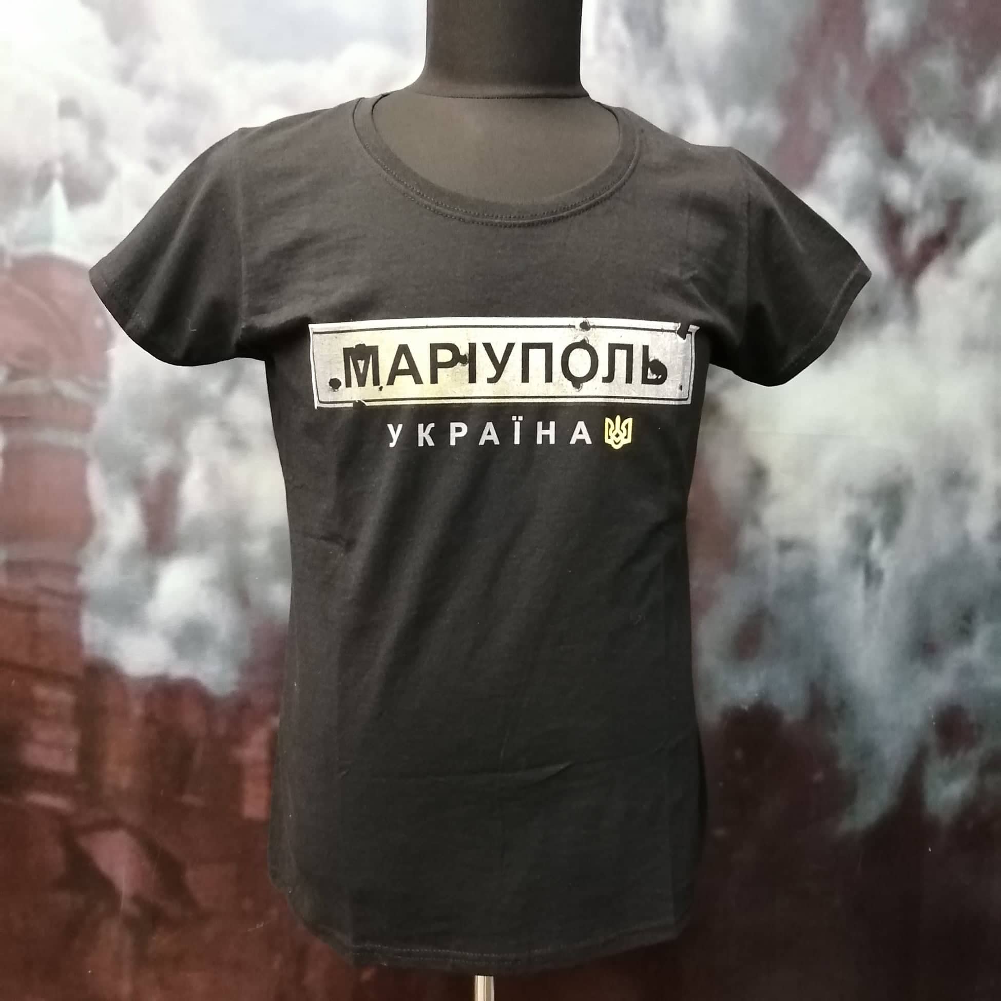 Футболка МАРІУПОЛЬ УКРАЇНА жіноча модель