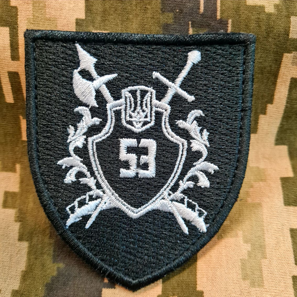 шеврон 53 ОМБр