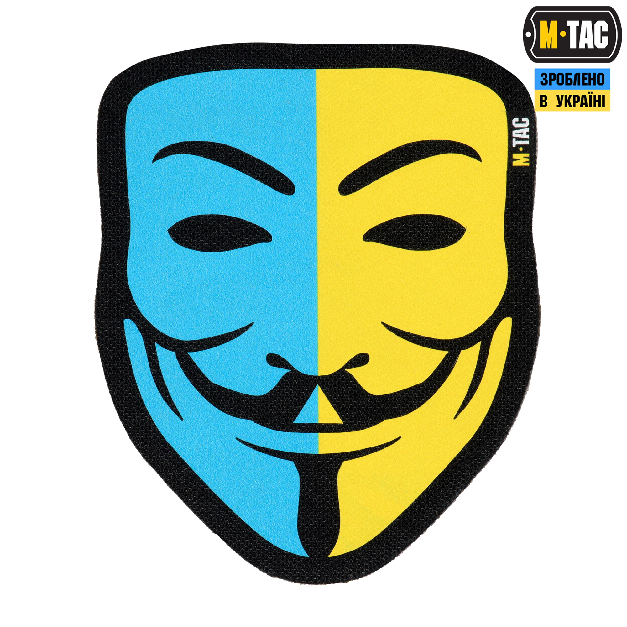 anon 　custom order Шеврон ANONYMOUS Матеріал: Oxford Розміри: 5.5 х 7 см