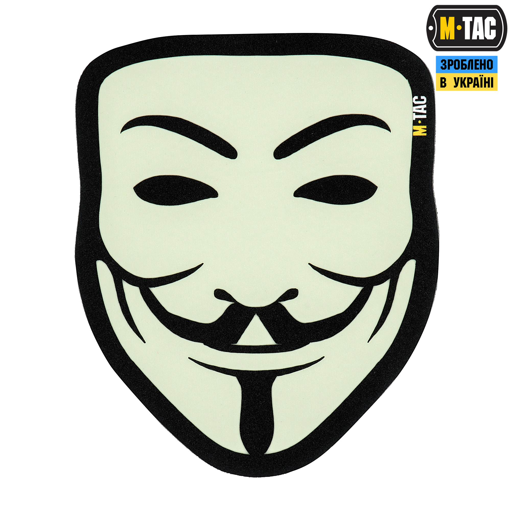 Шеврон ANONYMOUS Матеріал: Oxford Розміри: 5.5 х 7 см