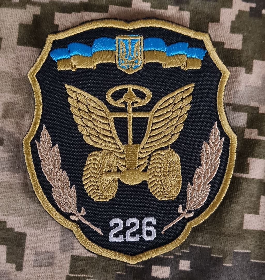 шеврон 226-й окремий автомобільний батальйон 226 ОАБ, в/ч А2927