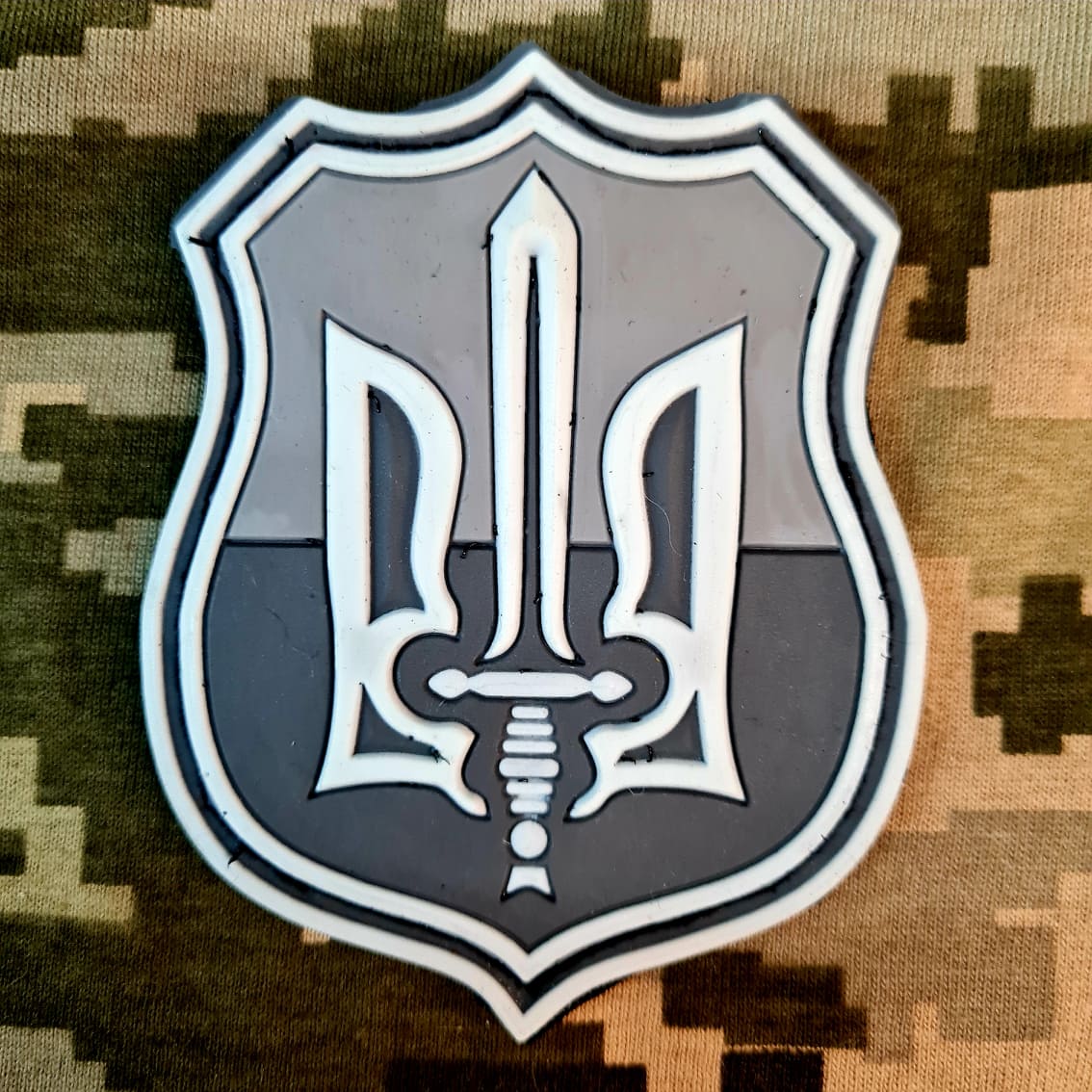Тризуб УПА шеврон