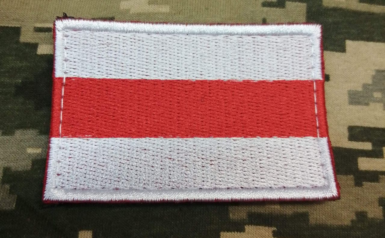 Нашивка прапор Білорусі БЧБ