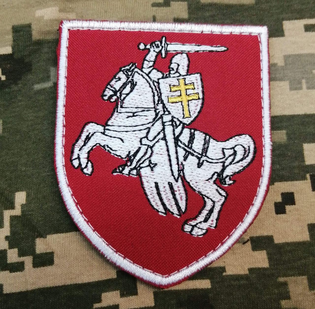 Шеврон Погоня