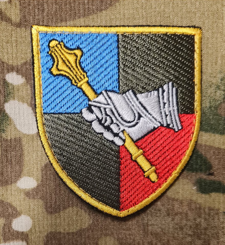 Командування Сухопутних Військ