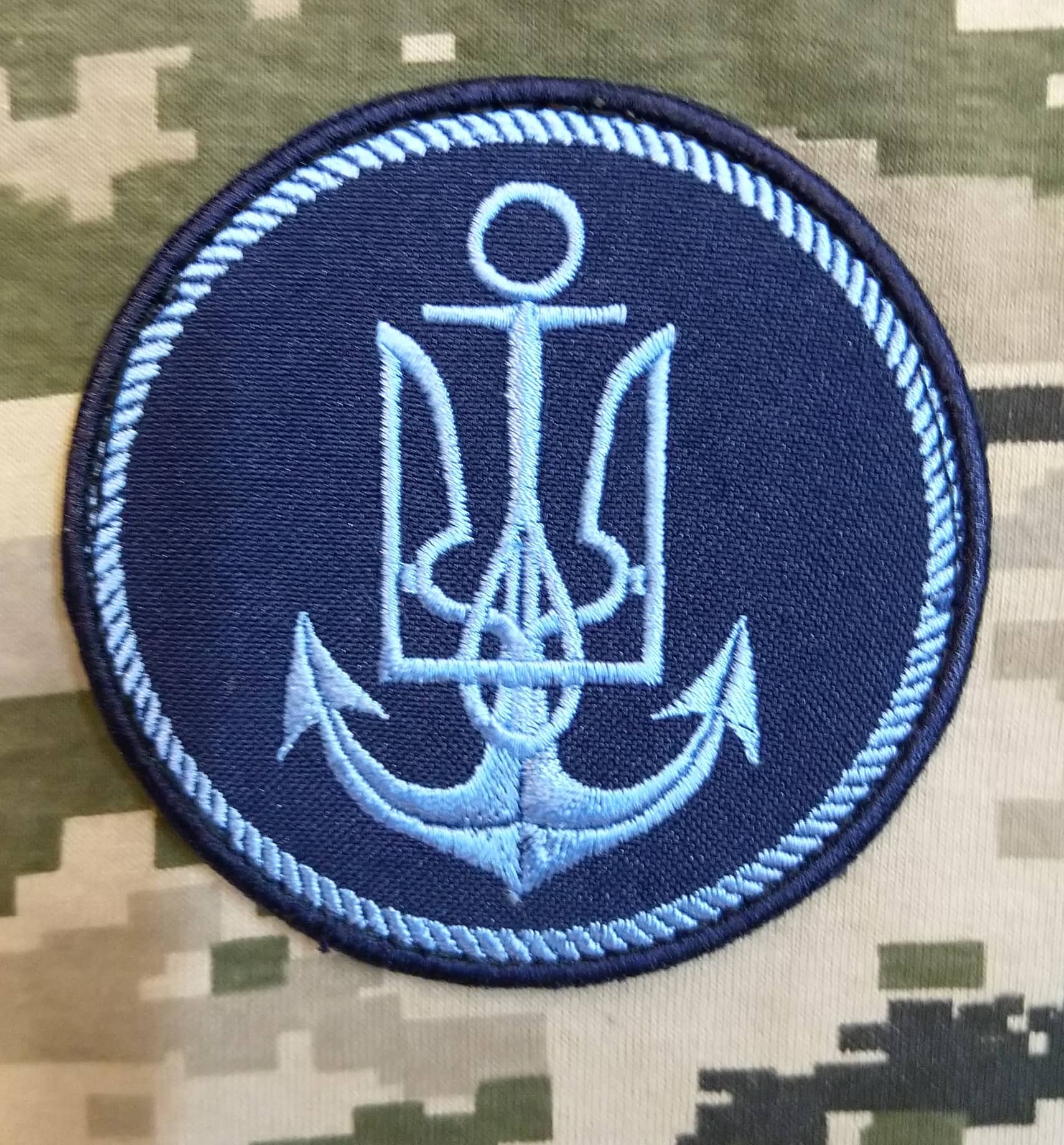 Нарукавний знак ВМСУ