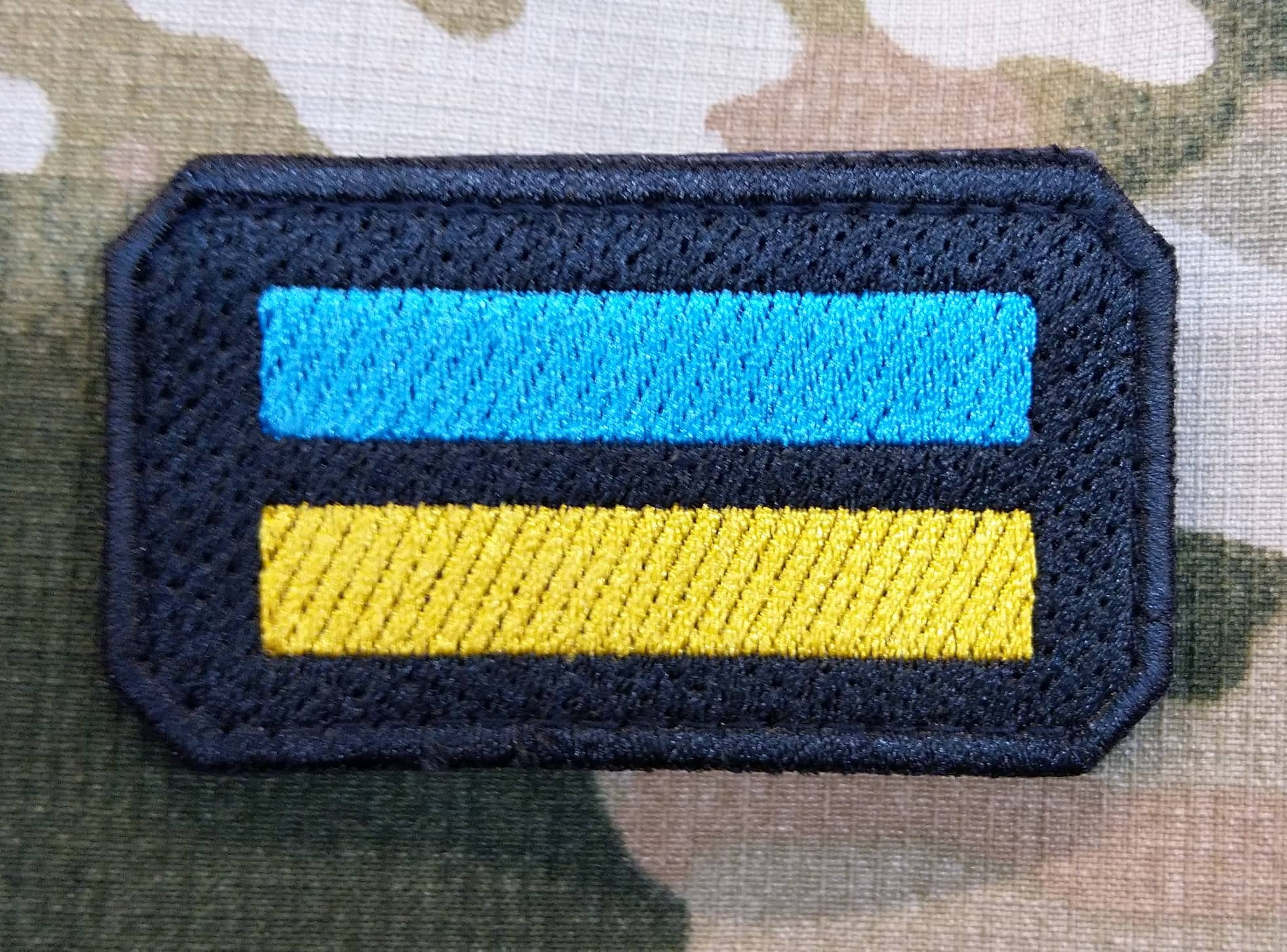 Нашивка Прапор України (стилізований)