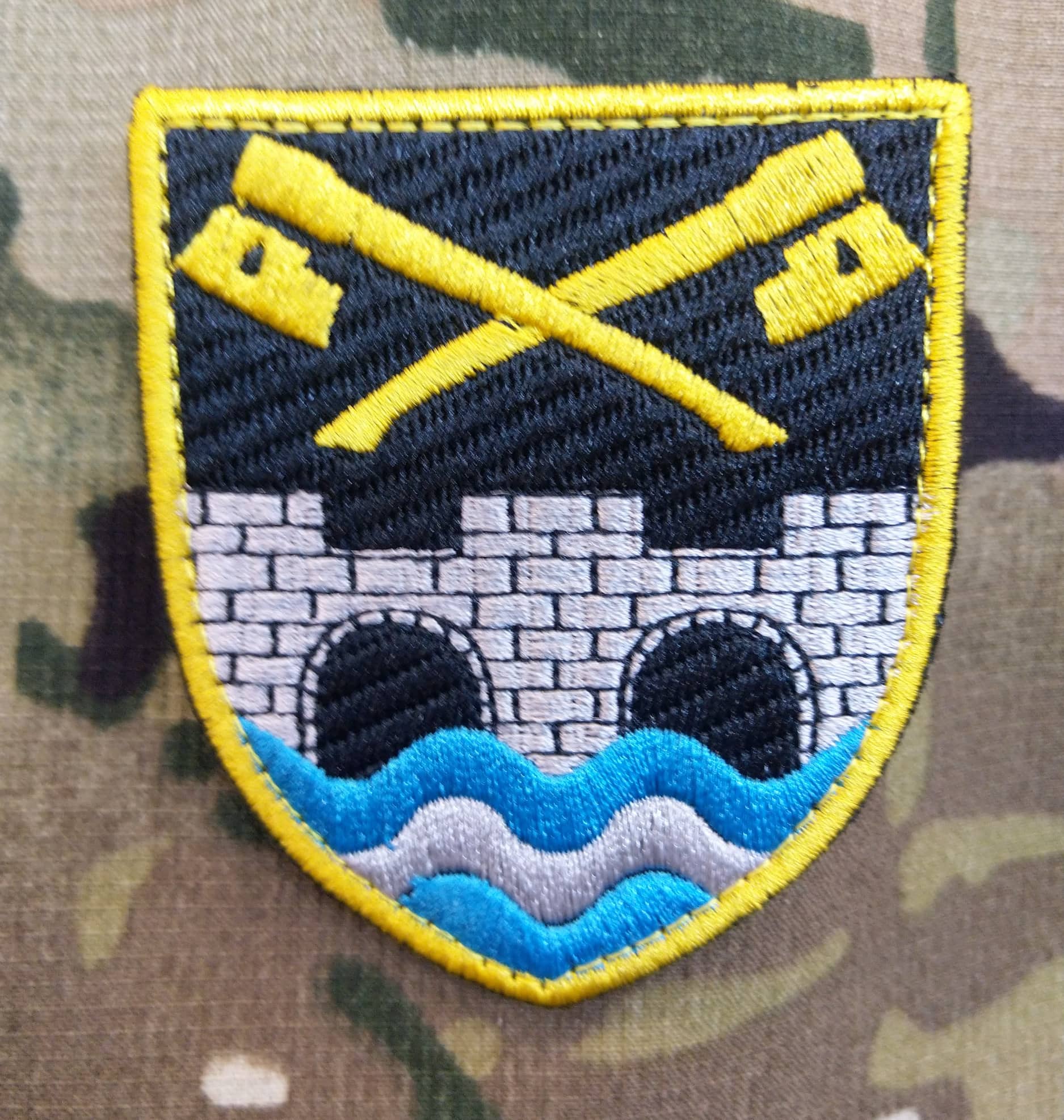 Нарукавний знак 534 окремий інженерно-саперний батальйон ЗСУ