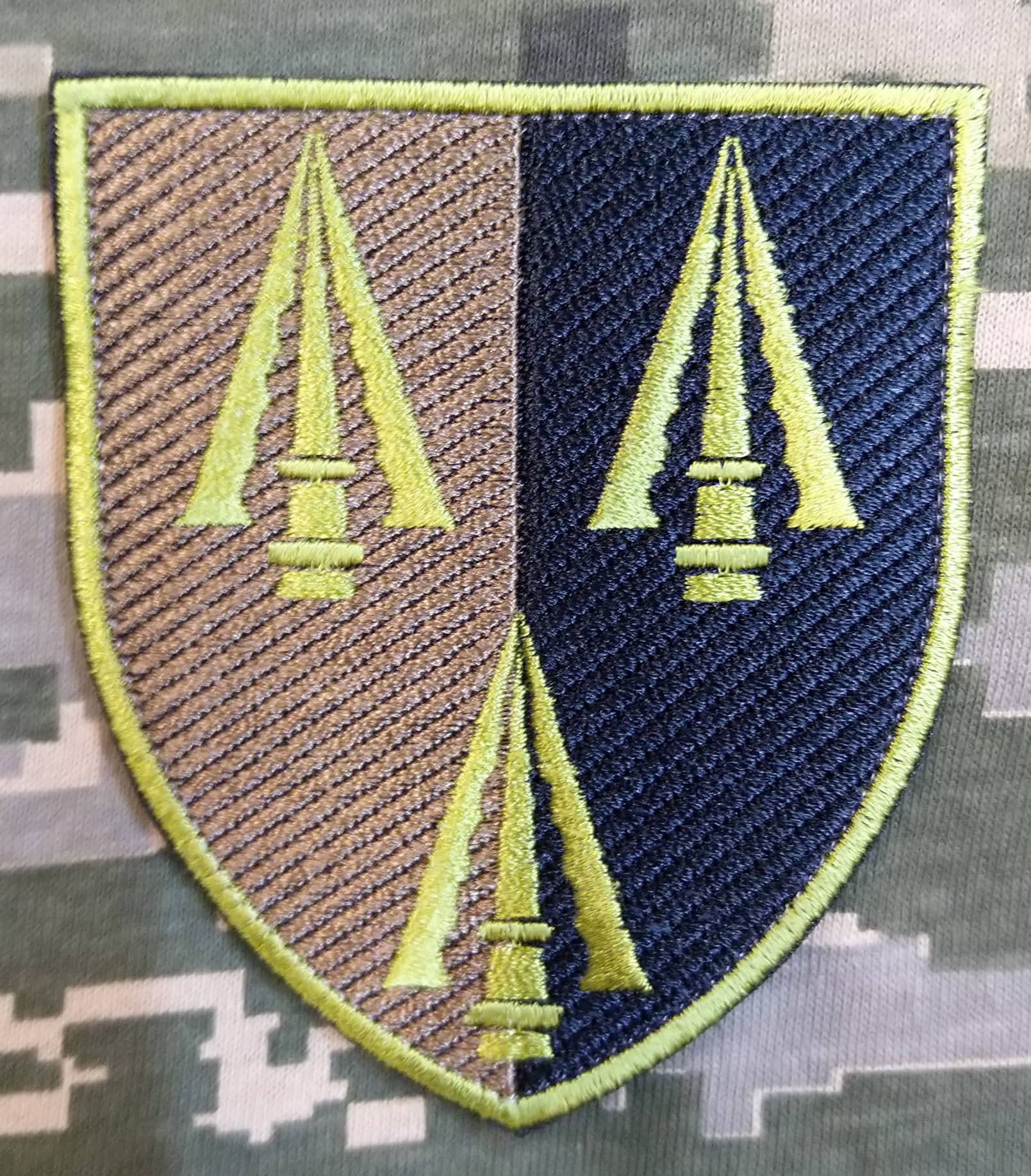 Нарукавний знак ЦЗСД МОУ та ГШ (польовий)