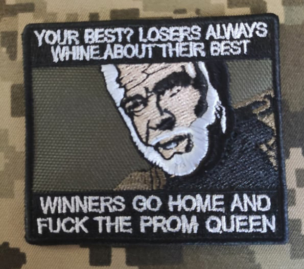 Нашивка Winners Go Home And