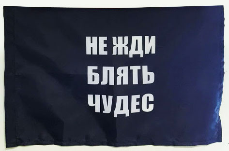 Вива Бианка секс фотосуреттері