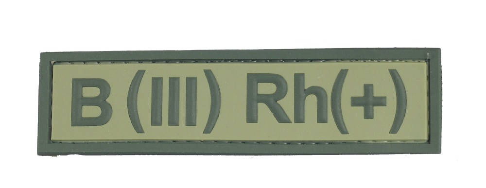 Нашивка группа крови B (III) Rh (+) резина, олива