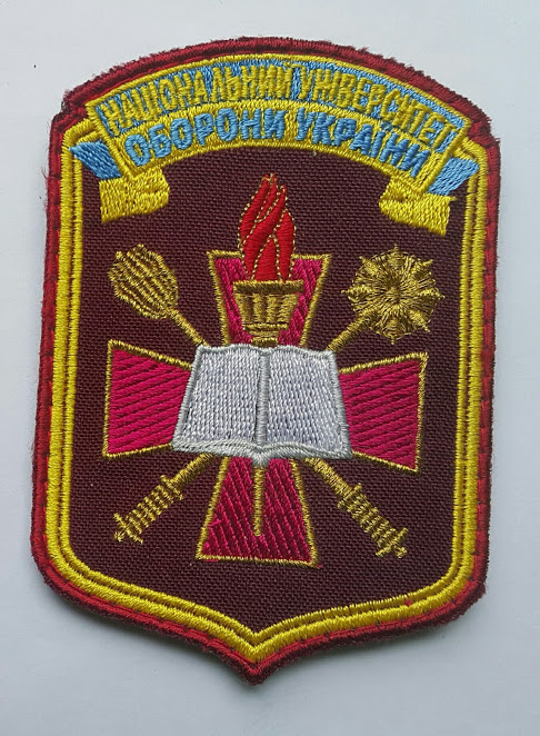 Навчальні заклади