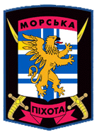 501 ОБМП