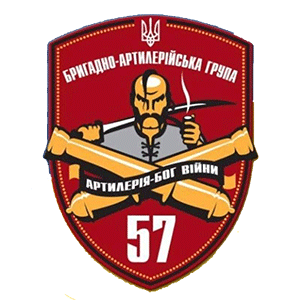 БрАГ
