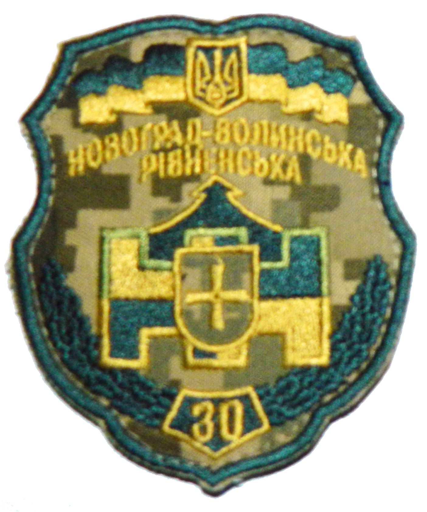 Шеврон 30 окрема механізована бригада