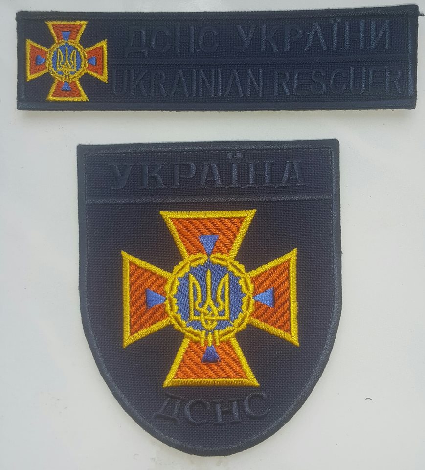 Новий шеврон ДСНС України купити Київ