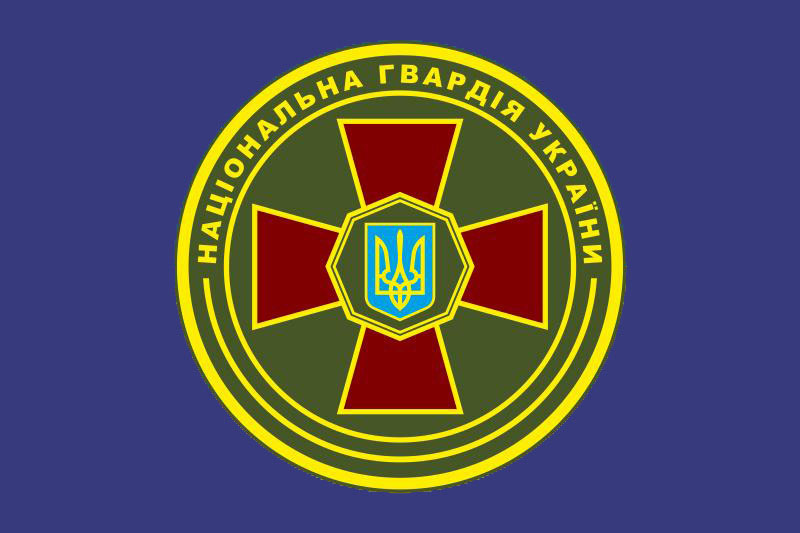 Флаги, вимпели, флажки Національна Гвардія України