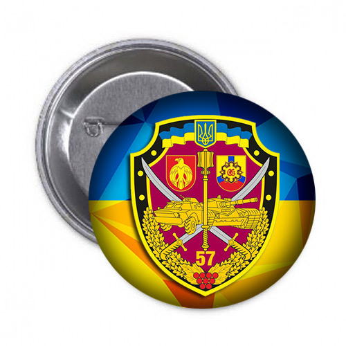 znachok-57-ombr-znak.jpg