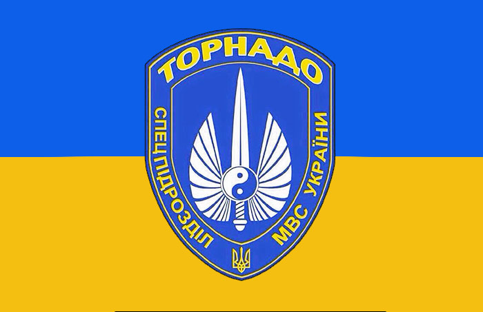 Флаг батальйон Торнадо