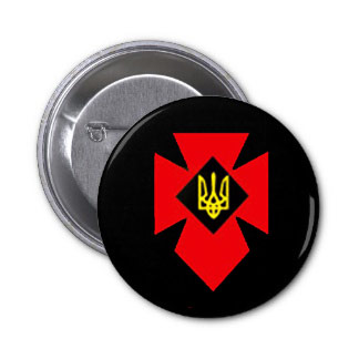 УПА Значок круглый
